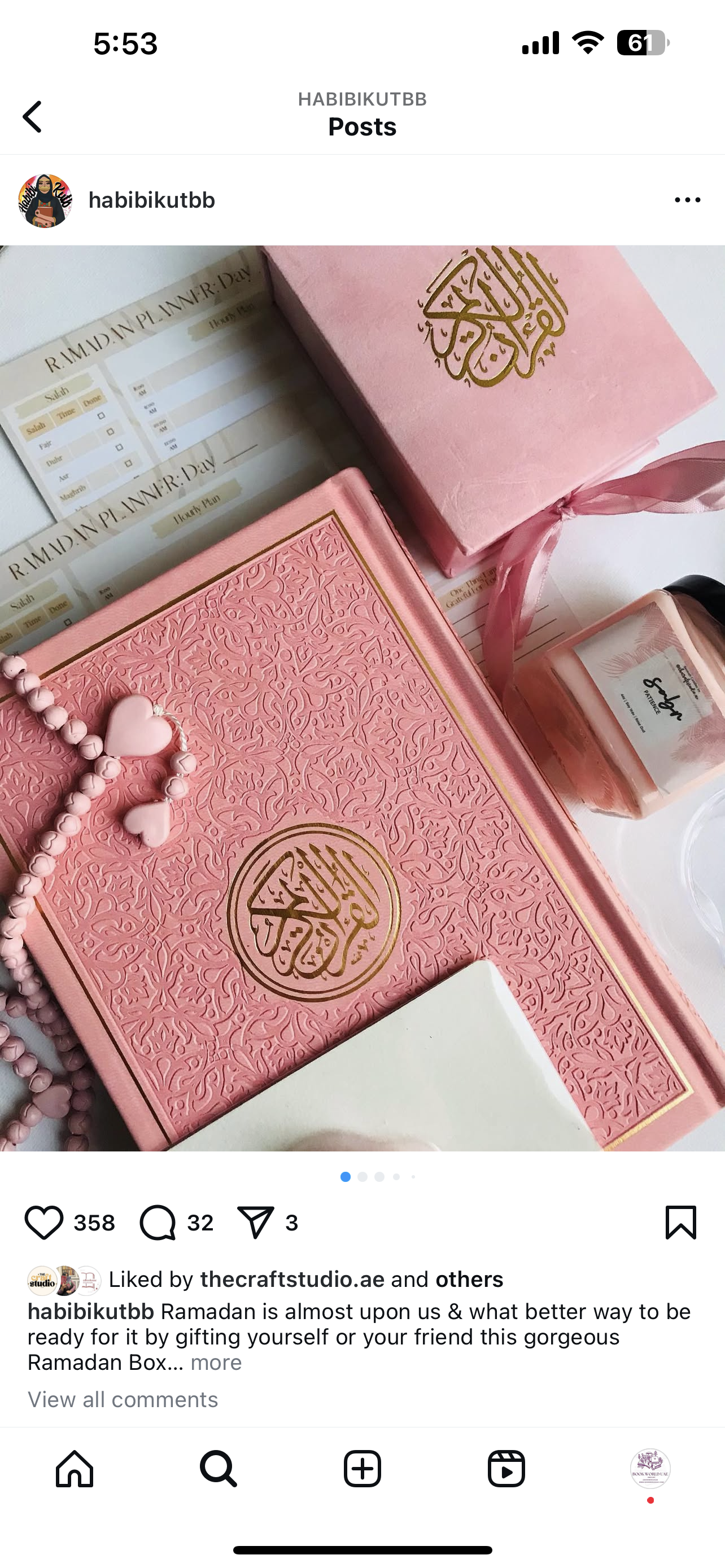 Ramadan Blessings Box