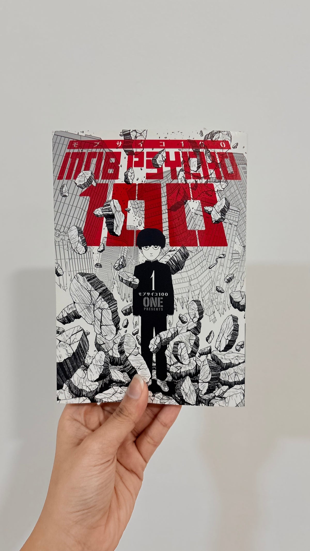 Mob psycho 100 by One Presents (Paperback)