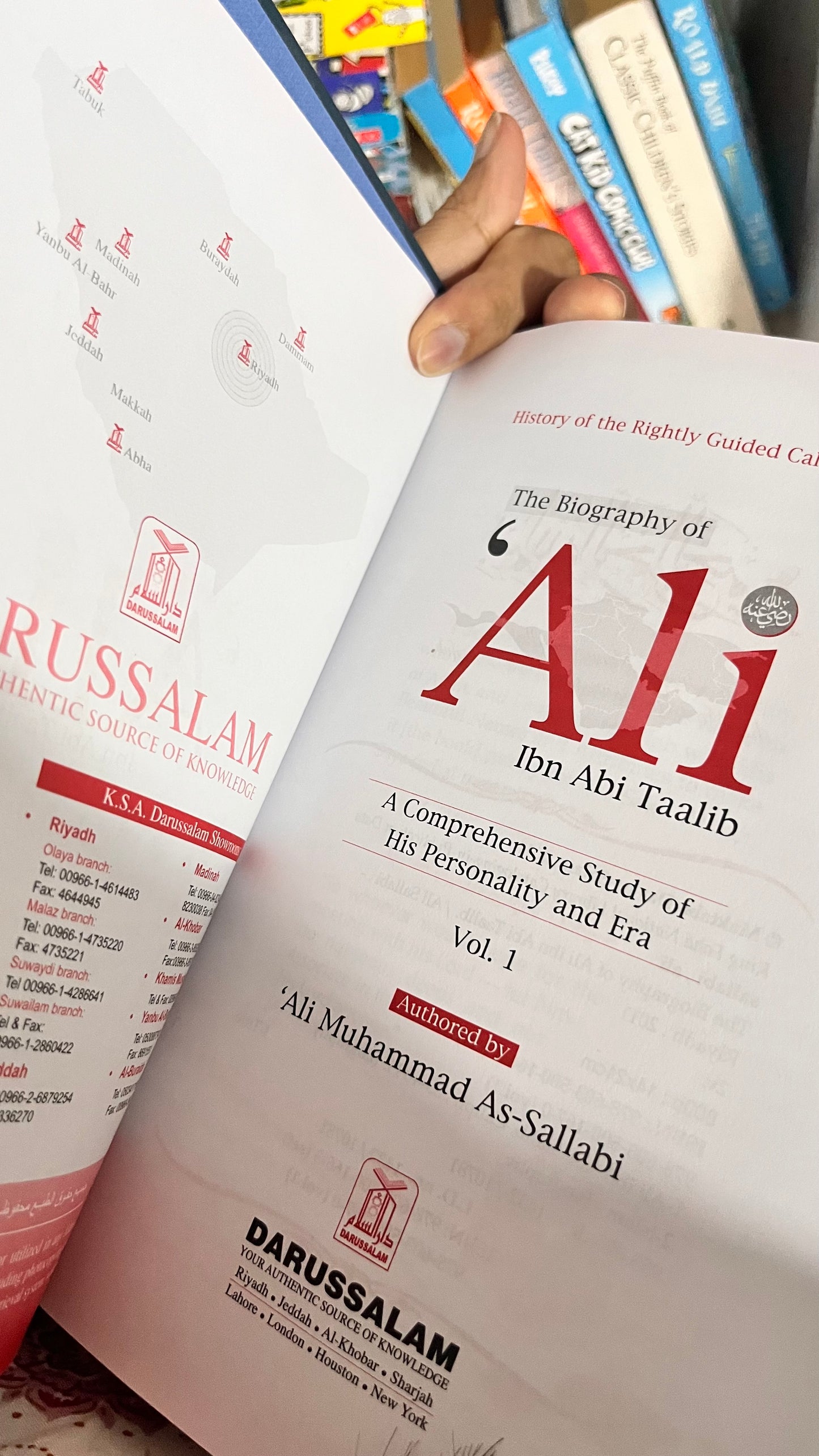 The Biography of Ali Ibn Ali Talib (Hardcover)