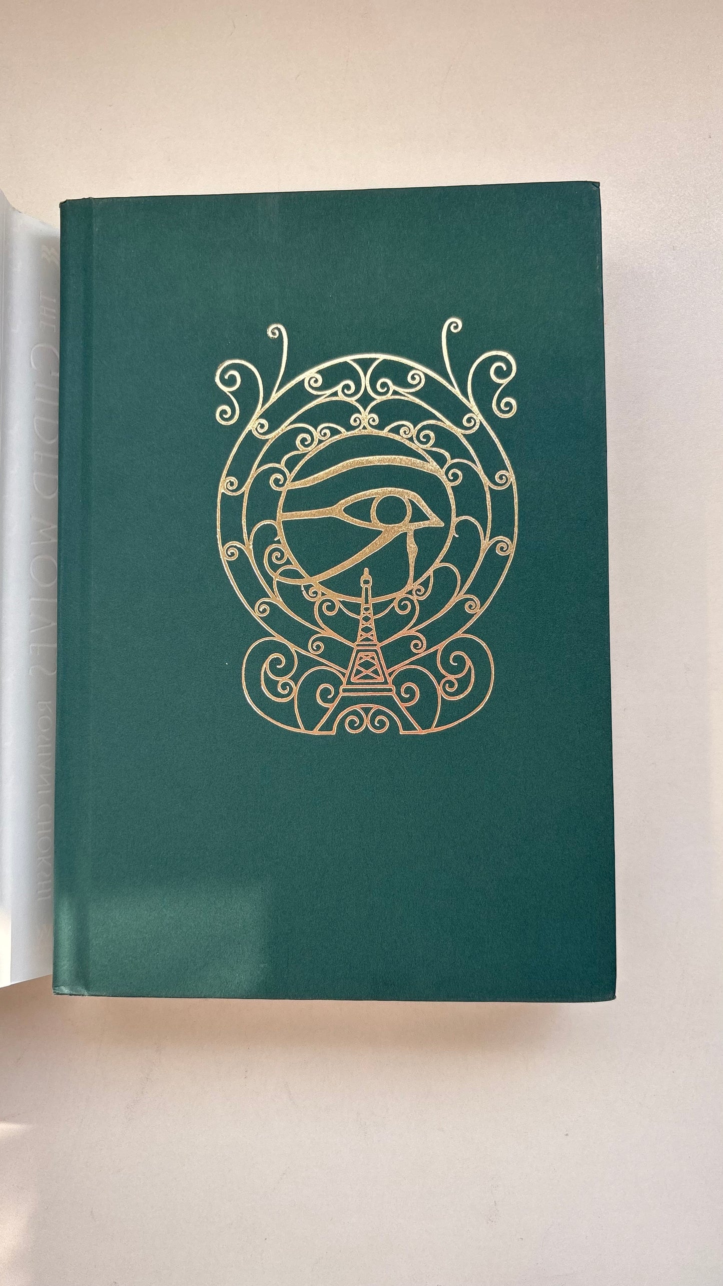 The gilded wolves by Roshani Choksi (Hardcover)