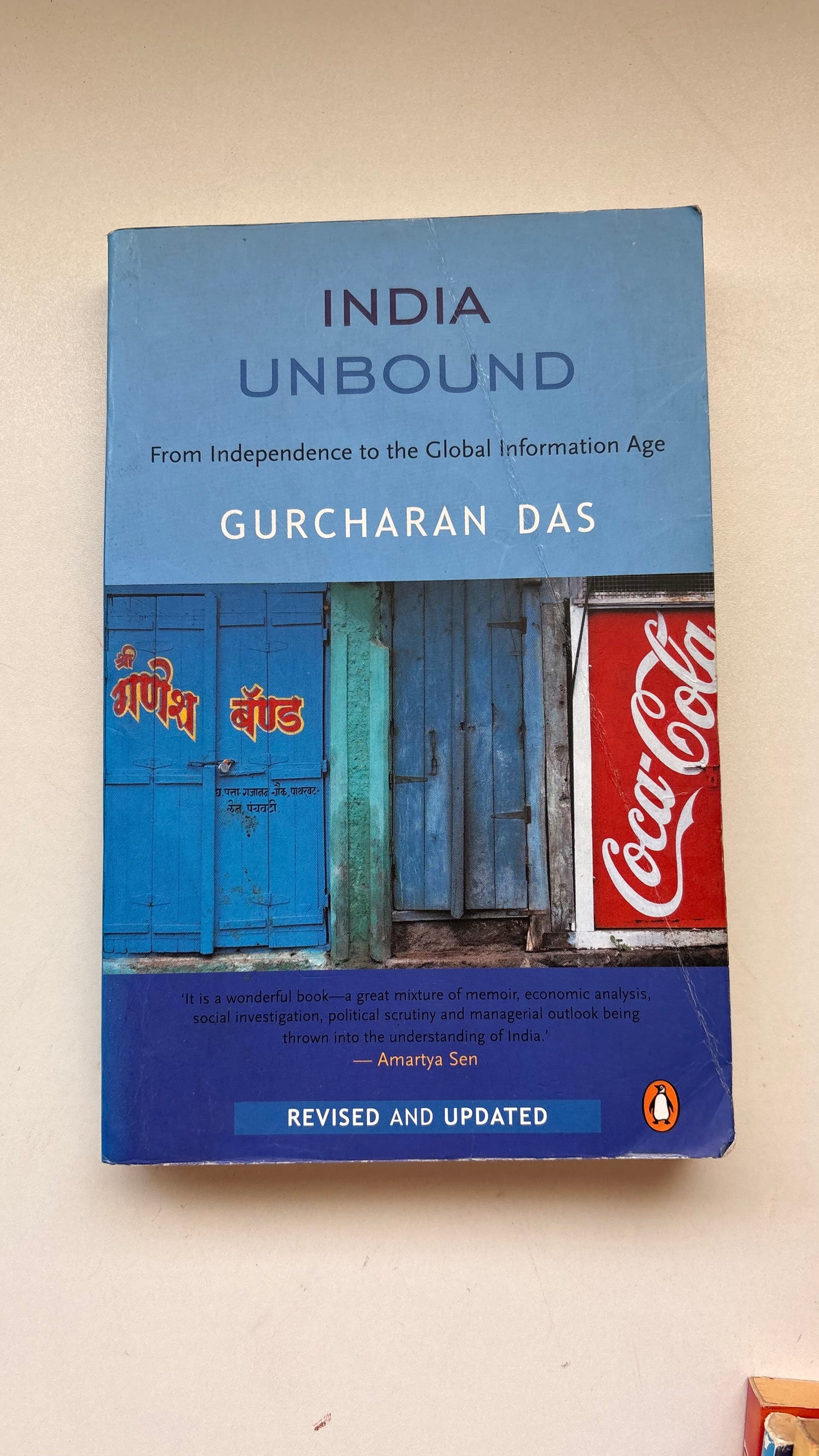 India unbound by Gurcharan Das (Paperback)