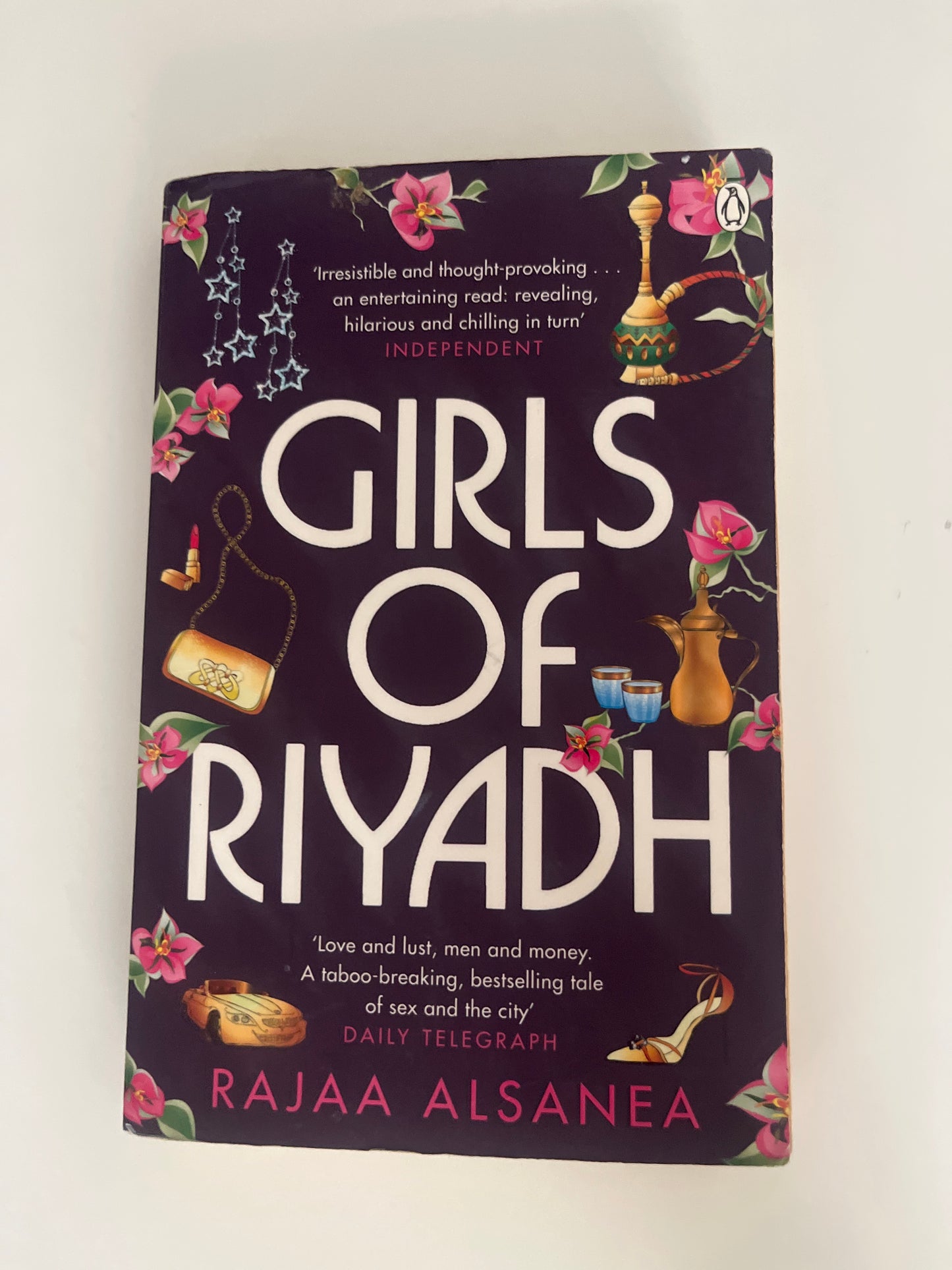 Girls of Riyadh by Rajaa Alsanea (Paperback)