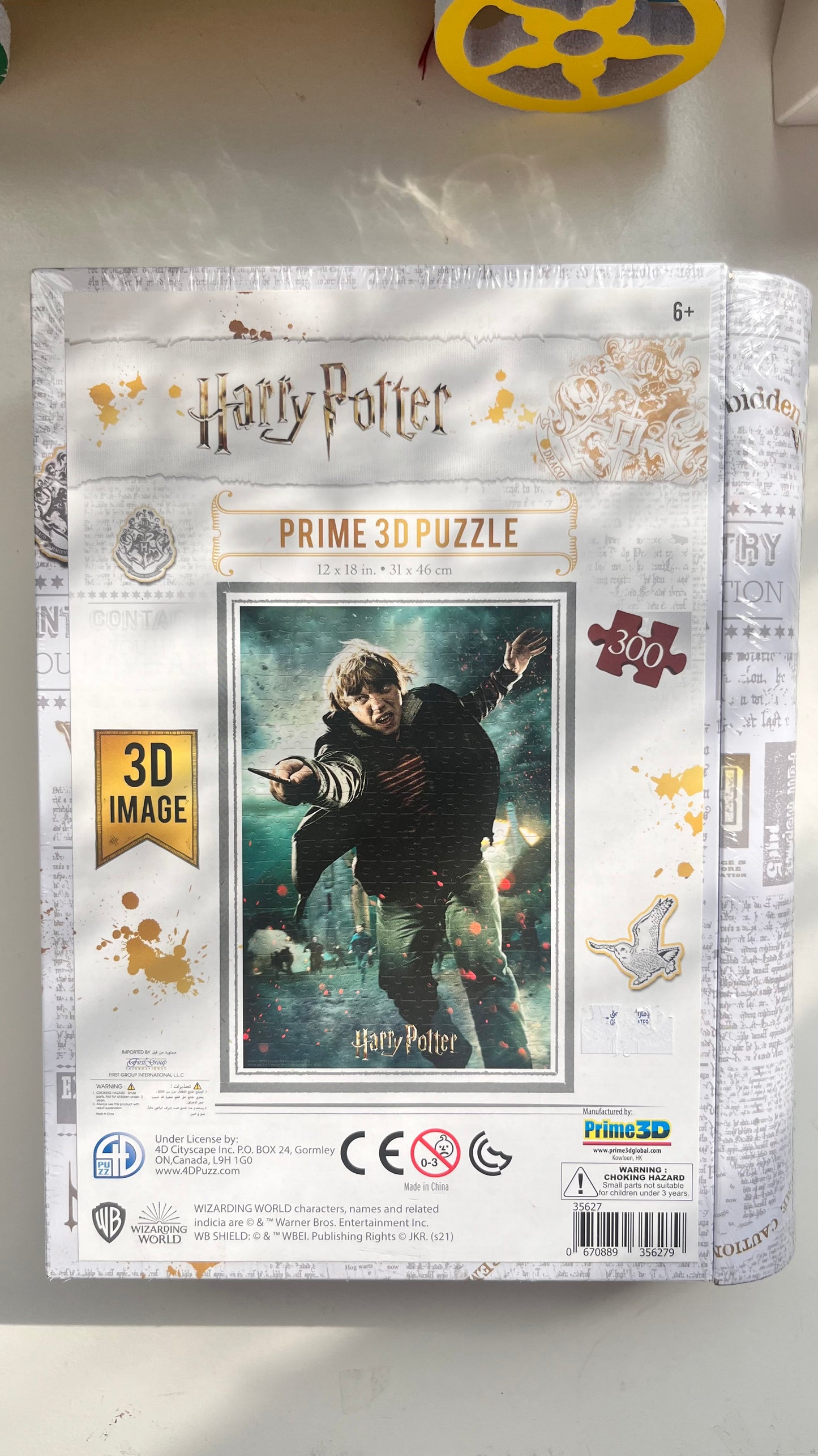 Harry Potter: Ron 3D Puzzel (300 pieces)