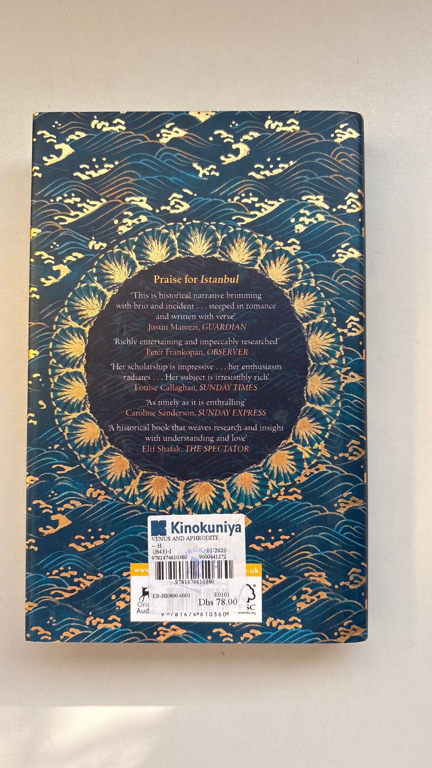 Venus and Aphrodite : History of goddess by Bettany Hughes (Hardcover)
