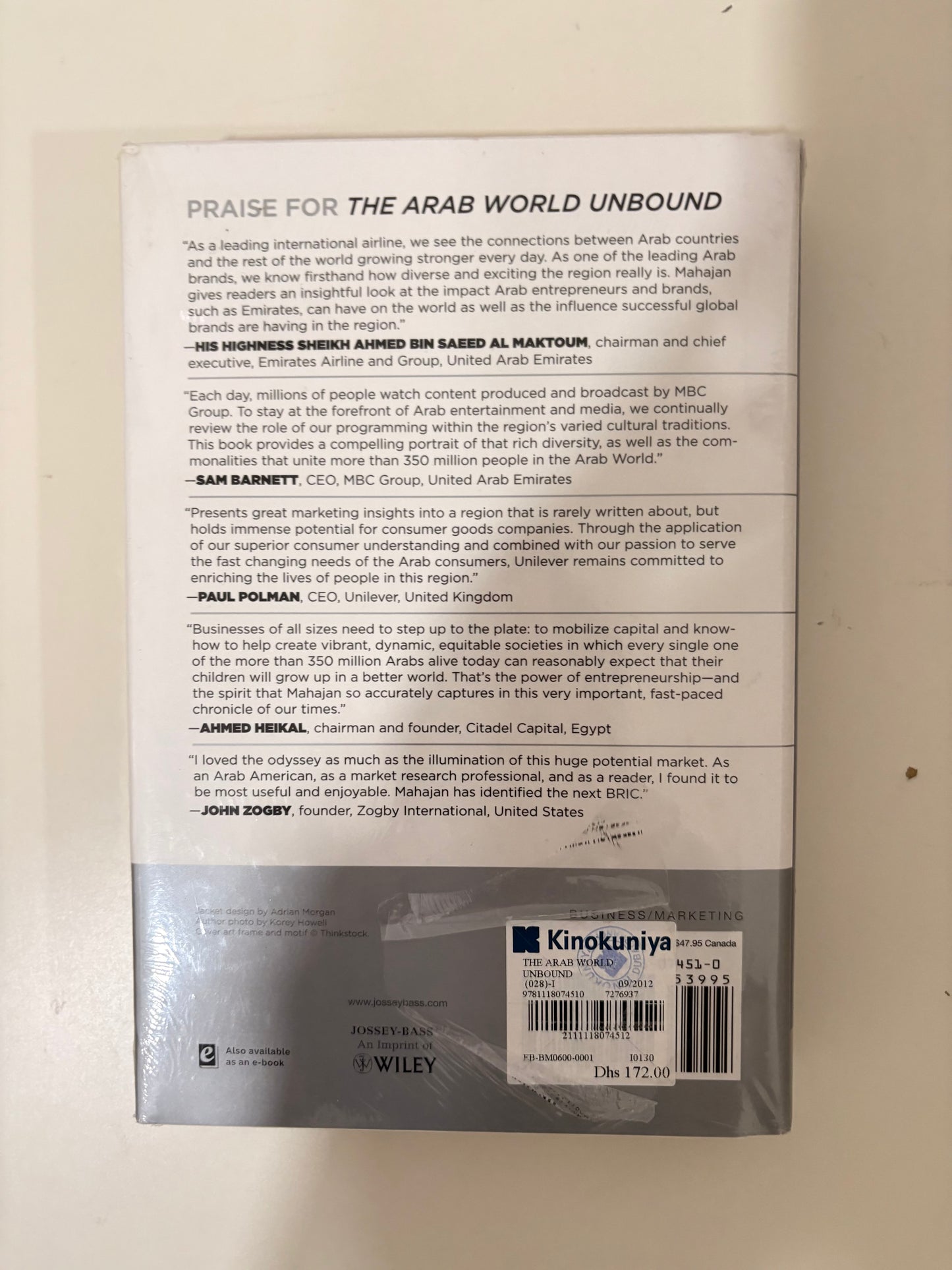 The Arab World Unbound by Vijay Mahajan (Hardcover)