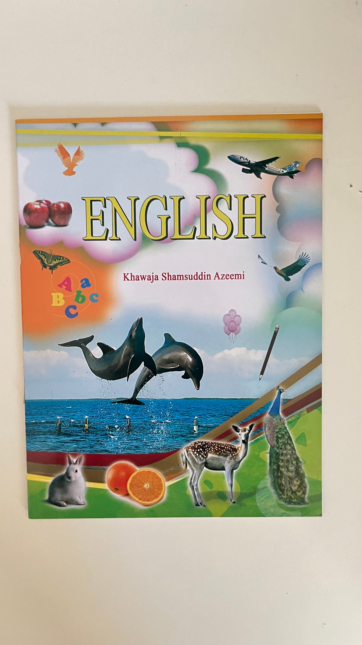 Paperback edition of Learn English by Khawaja Shamsuddin Azeemi with a practical, educational cover designed for language learners.