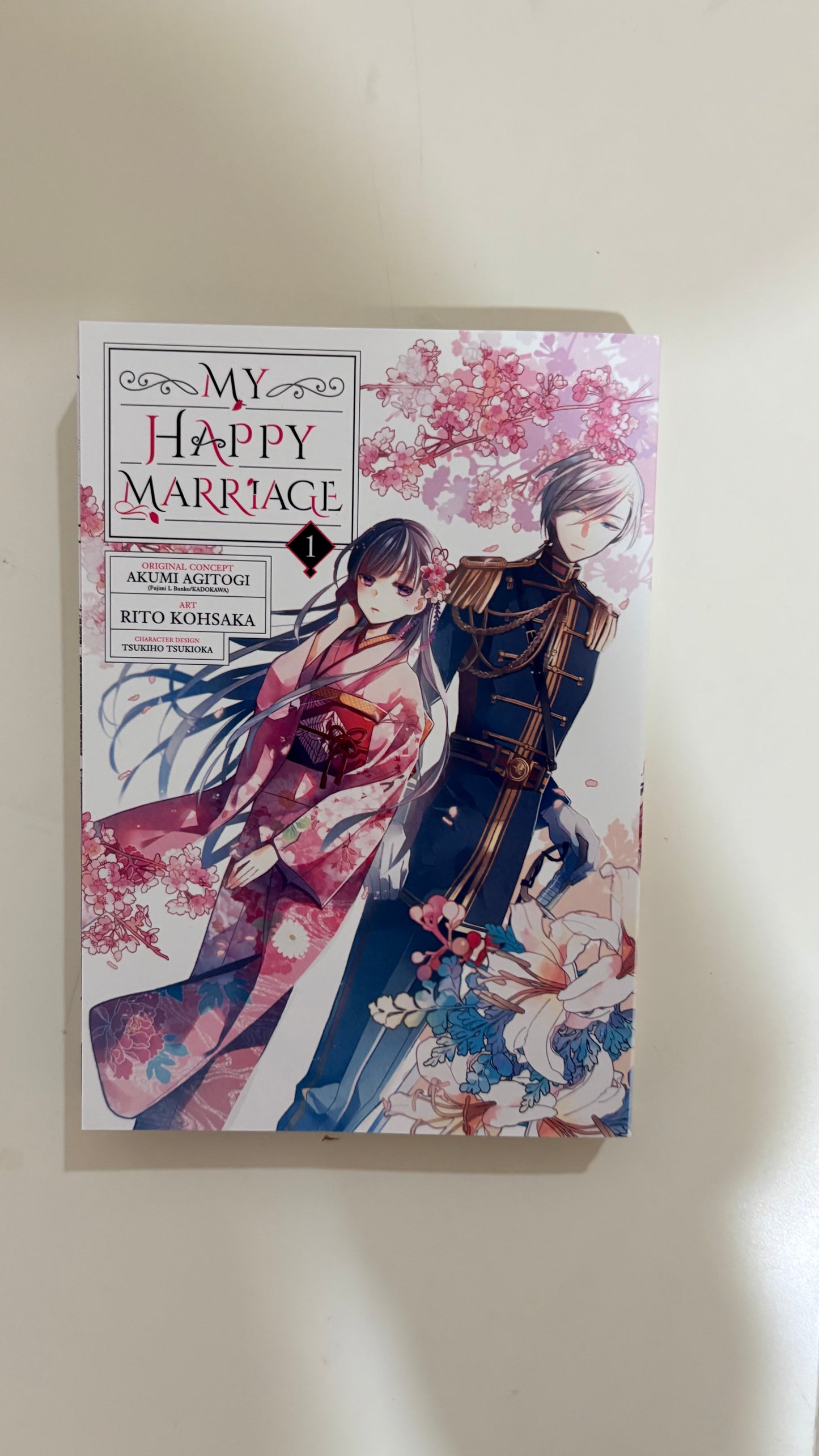 My happy marriage by Akumi Agitogi (Paperback)