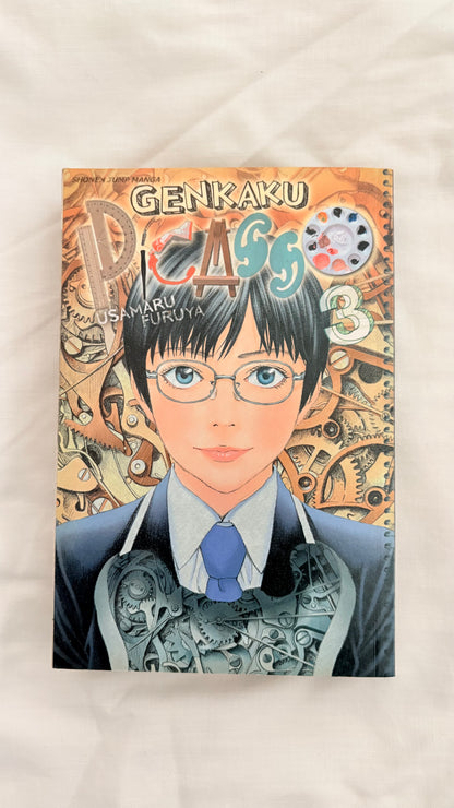 Genkaku Picasso 1-3  by Usmaru Furuya (Paperback)