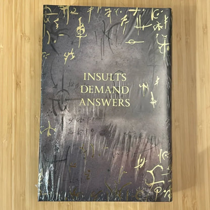 Illumicrate : A Rather Vengeful Accord by Danielle Knight (Hardcover)