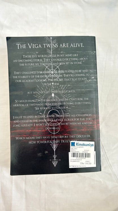 zodiac academy by Caroline Peckham and Sussane Valenti (Paperback)