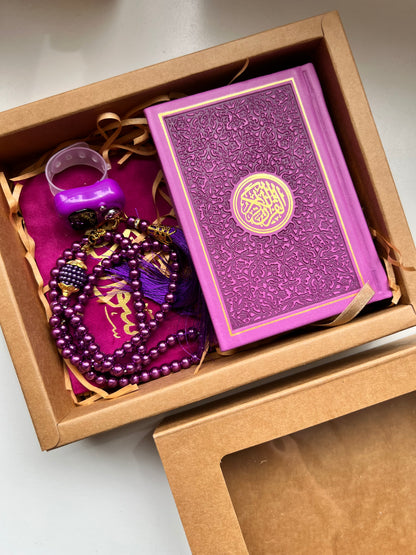 Mini Ramadan Box