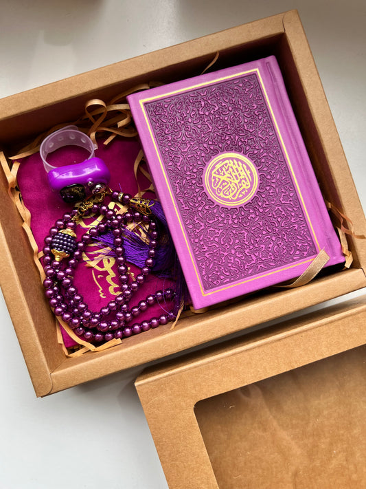 Mini Ramadan Box