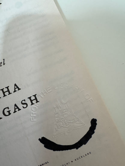 That Other Me by Maha Gargash (Paperback)