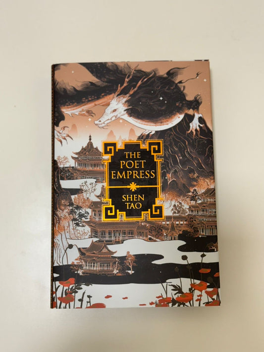 Owlcrate: The poet empress by Shen Tao (Hardcover)