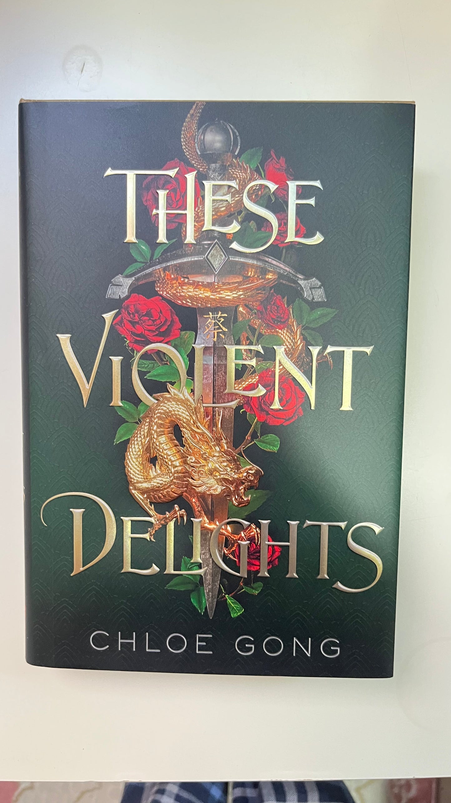 Owlcrate: These Violent Delights by Chloe Gong (Hardcover)