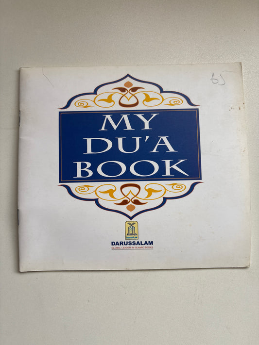 My Du’a book by Darussalam (Paperback)