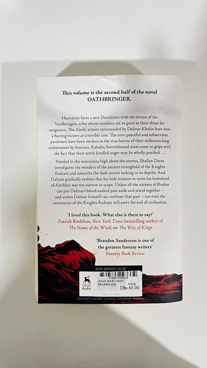 Oathbringer by Brandon Sanderson (Paperback)