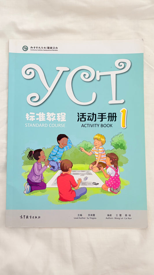 YCT: Activity book 1