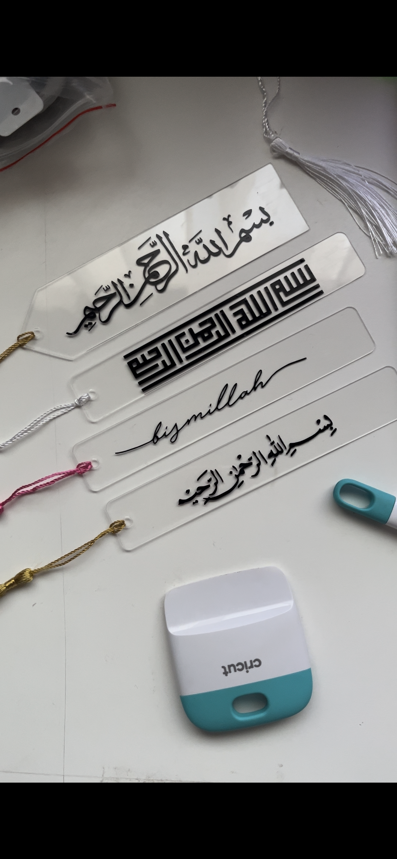 Bismillah - Acrylic Bookmark