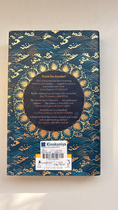Venus and Aphrodite : History of goddess by Bettany Hughes (Hardcover)