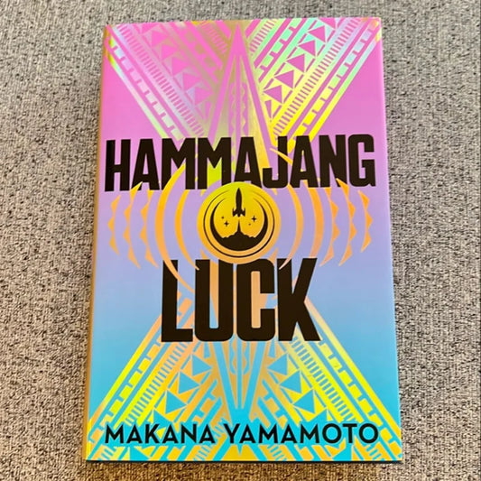 Hammajang Luck – A whimsical and magical tale with Hawaiian roots.