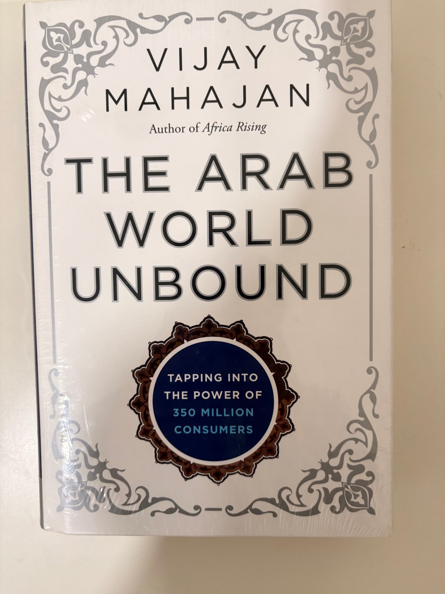 The Arab World Unbound by Vijay Mahajan (Hardcover)
