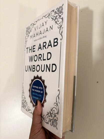 The Arab World Unbound by Vijay Mahajan (Hardcover)