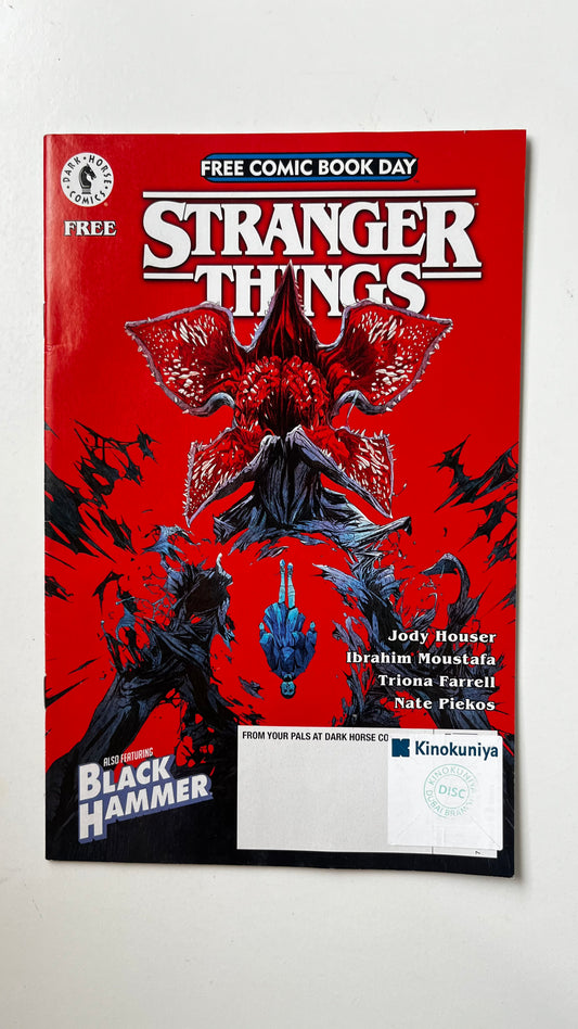 Stranger Things