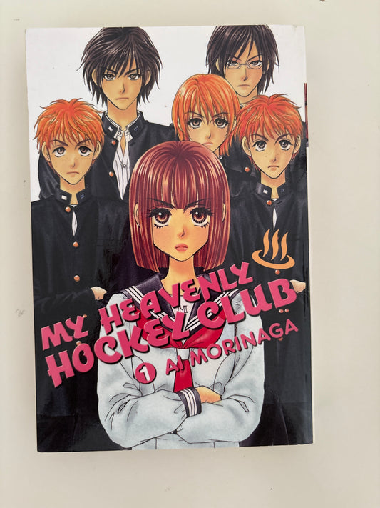 Manga book cover with four characters on a white background