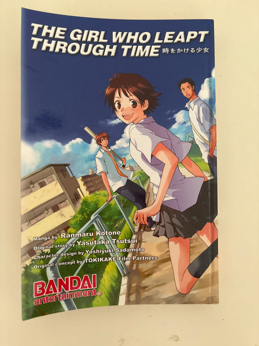 Card featuring an animated character with text 'The Girl Who Leapt Through Time' and Bandai logo.