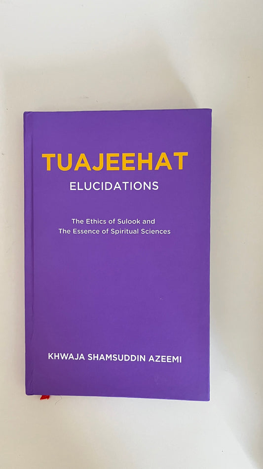 Paperback of Tuajeehat by Khawaja Shamsuddin Azeemi with abstract cover art symbolizing mental clarity and higher focus.