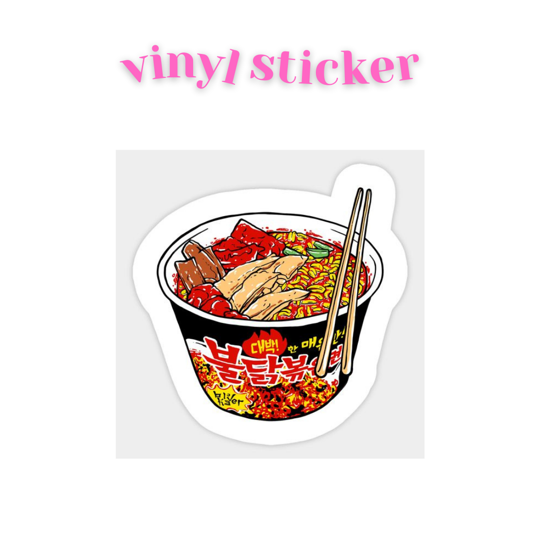 Ramen - Vinyl Sticker